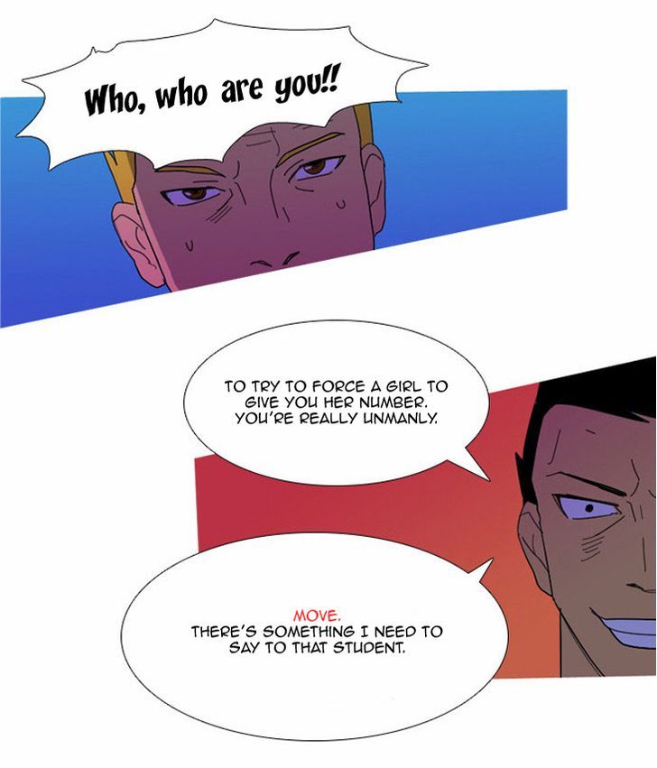 Immature EARTHling Friend Chapter 18 page 9 - Chapter 18 : The Ultimate Man?