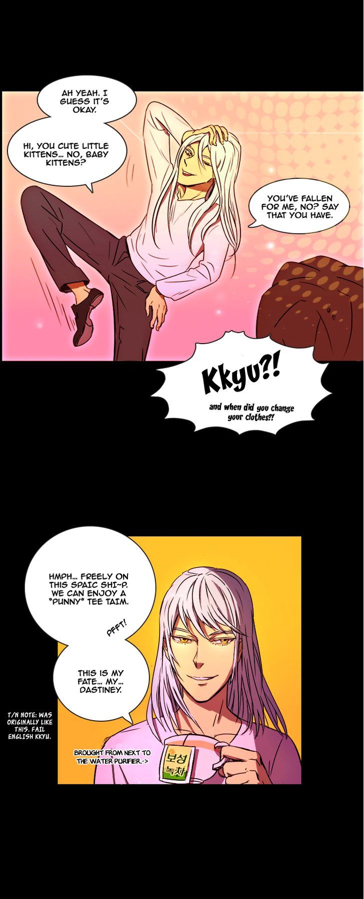 Immature EARTHling Friend Chapter 2 page 12 - Chapter 2 : The Biggest Shy-Guy on Earth