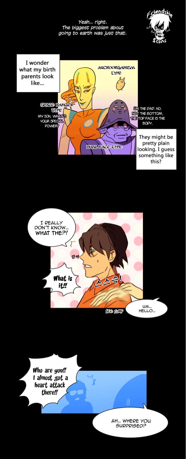 Immature EARTHling Friend Chapter 2 page 5 - Chapter 2 : The Biggest Shy-Guy on Earth