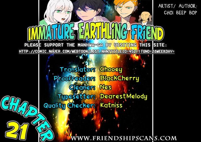 Immature EARTHling Friend Chapter 21 page 1 - Chapter 21
