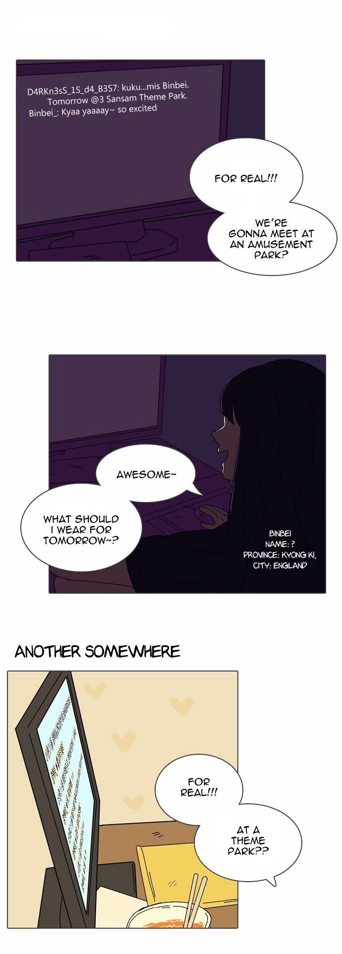 Immature EARTHling Friend Chapter 21 page 22 - Chapter 21