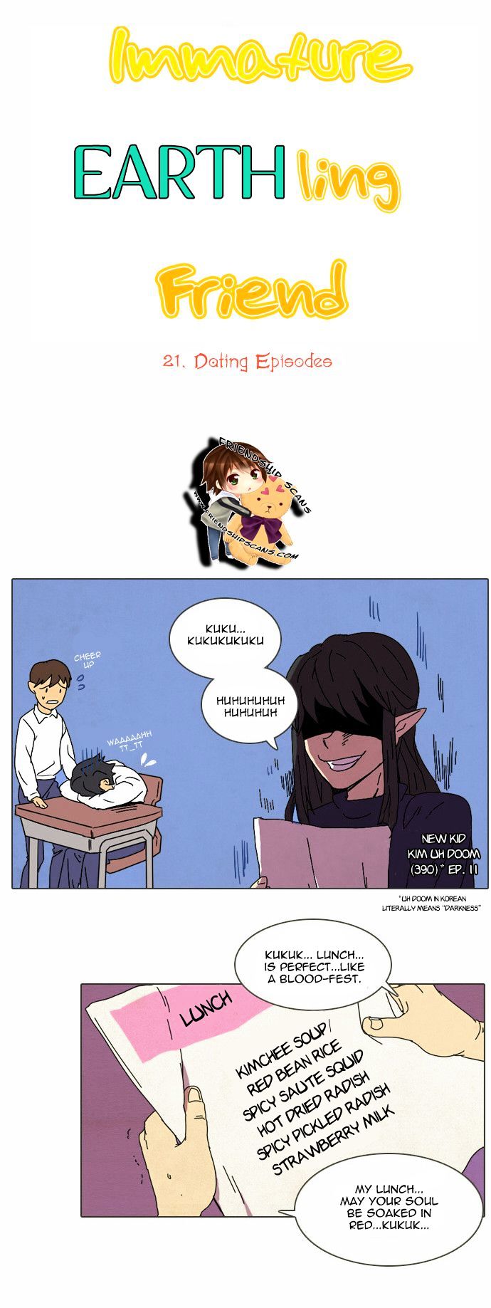 Immature EARTHling Friend Chapter 21 page 5 - Chapter 21