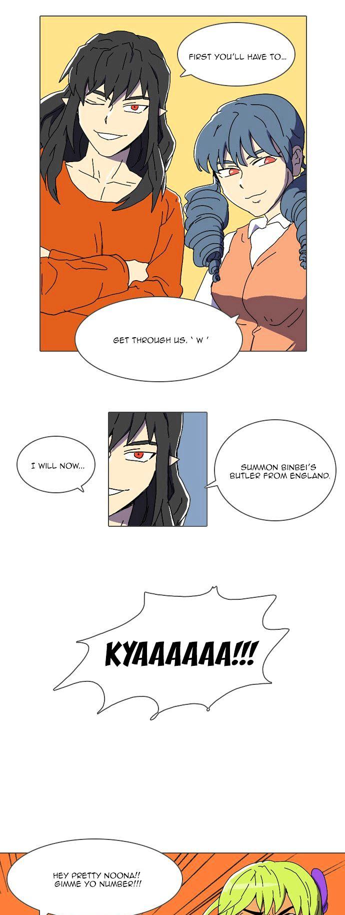 Immature EARTHling Friend Chapter 22 page 22 - Chapter 22