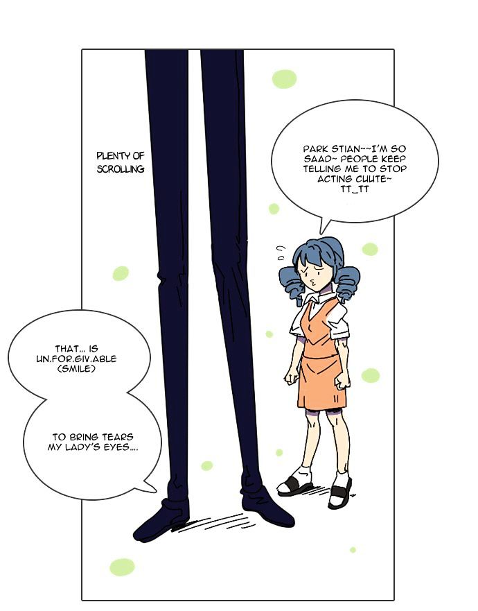Immature EARTHling Friend Chapter 23 page 12 - Chapter 23
