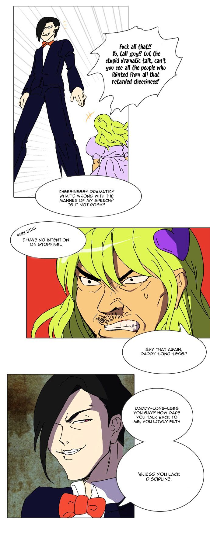 Immature EARTHling Friend Chapter 23 page 13 - Chapter 23