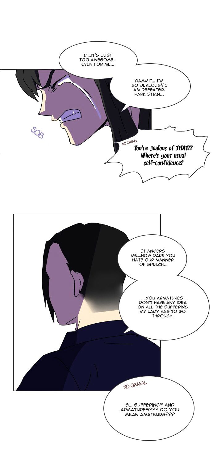 Immature EARTHling Friend Chapter 23 page 15 - Chapter 23