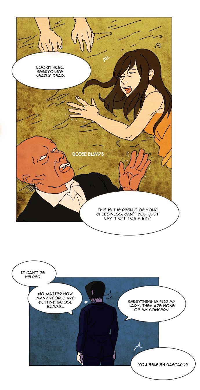 Immature EARTHling Friend Chapter 23 page 17 - Chapter 23
