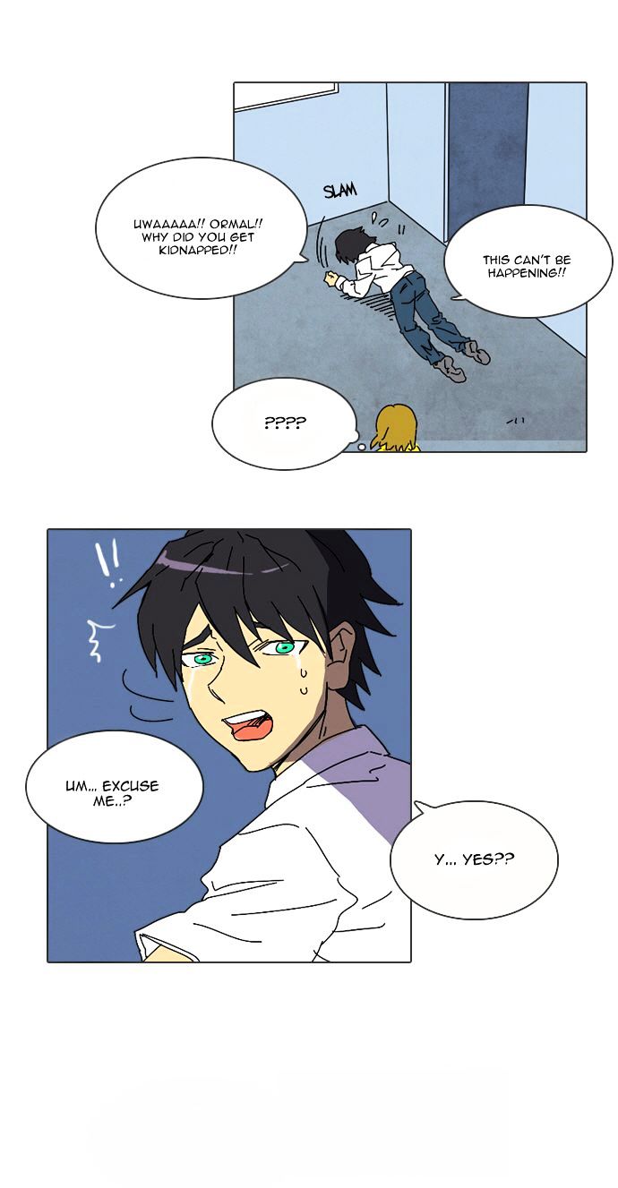 Immature EARTHling Friend Chapter 23 page 26 - Chapter 23