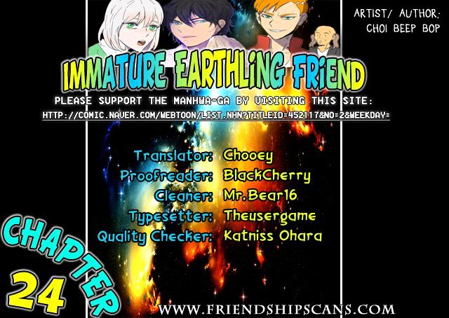 Immature EARTHling Friend Chapter 24 page 1 - Chapter 24