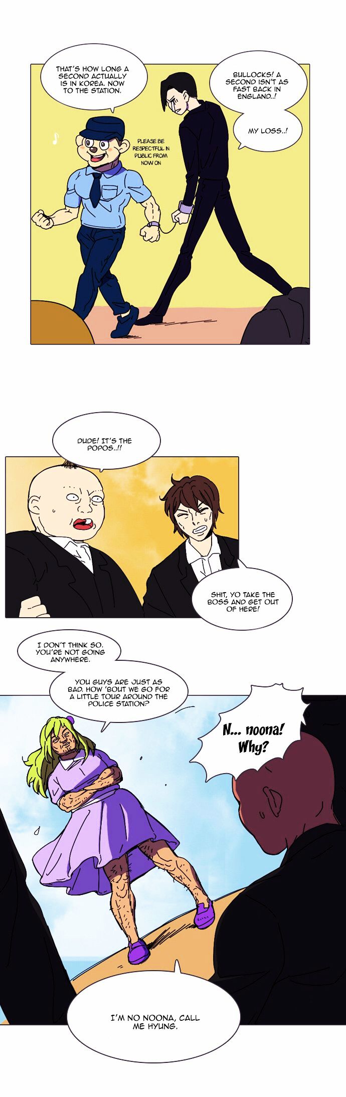 Immature EARTHling Friend Chapter 24 page 12 - Chapter 24