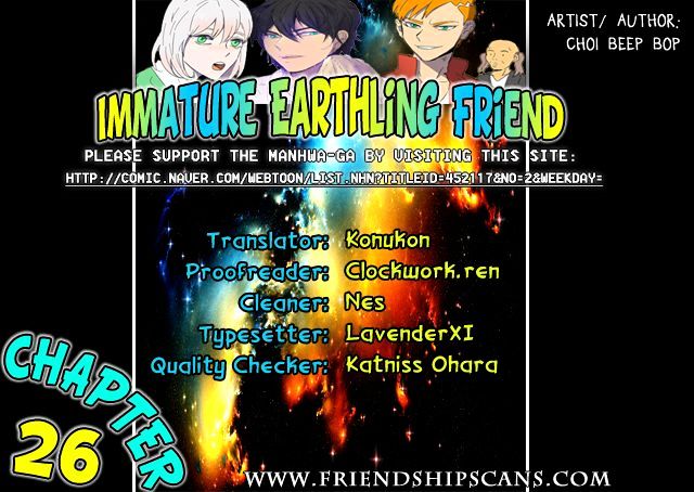 Immature EARTHling Friend Chapter 26 page 1 - Chapter 26