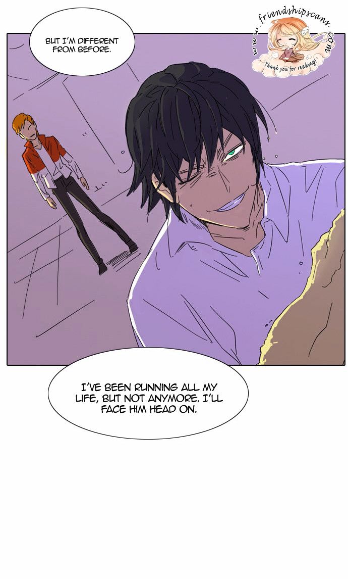 Immature EARTHling Friend Chapter 26 page 17 - Chapter 26