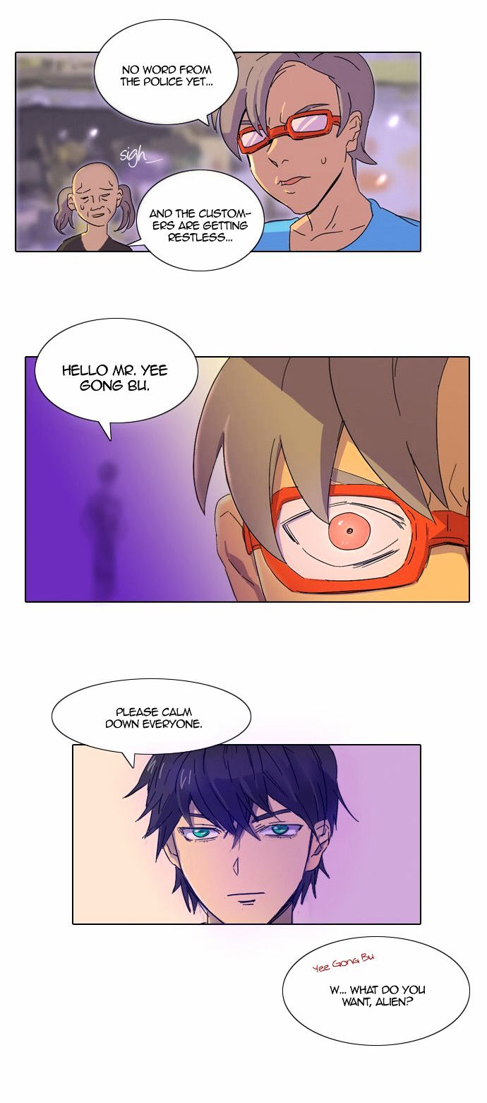 Immature EARTHling Friend Chapter 26 page 18 - Chapter 26