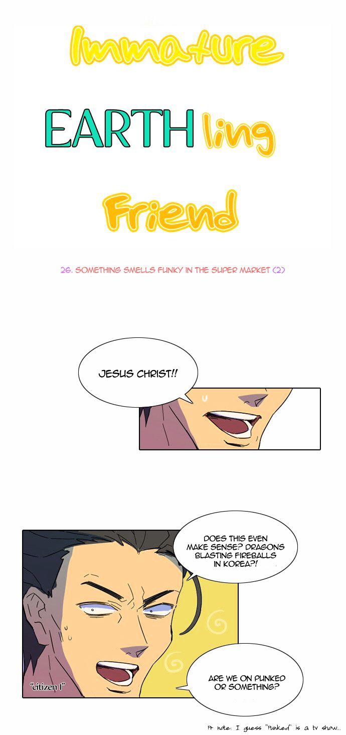 Immature EARTHling Friend Chapter 26 page 6 - Chapter 26