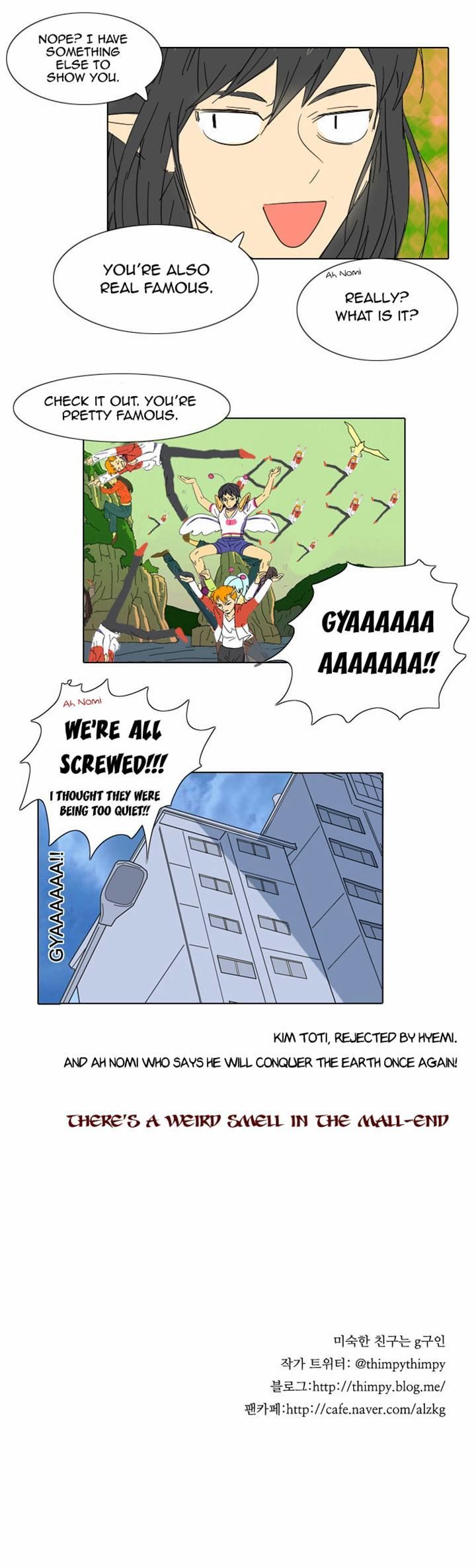 Immature EARTHling Friend Chapter 27 page 20 - Chapter 27
