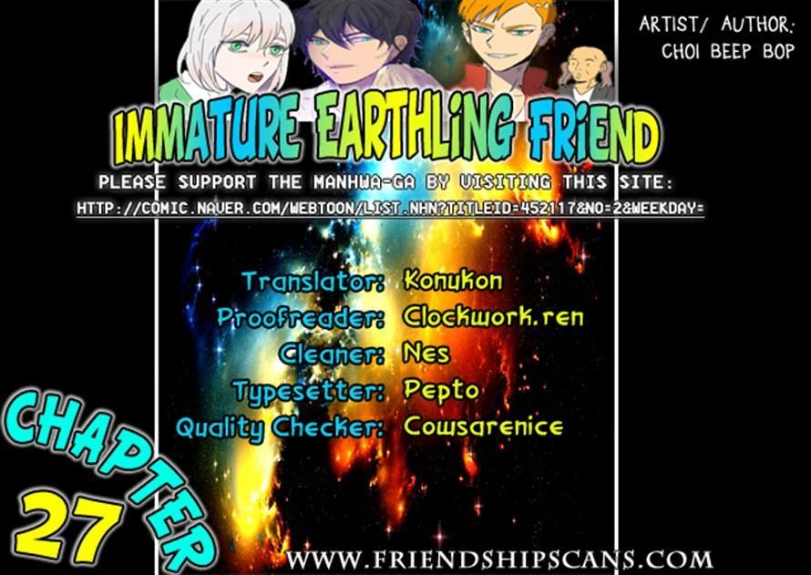 Immature EARTHling Friend Chapter 27 page 22 - Chapter 27