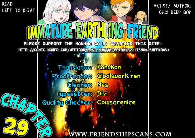Immature EARTHling Friend Chapter 29 page 1 - Chapter 29 : Come, Sweet Midterms! (2)