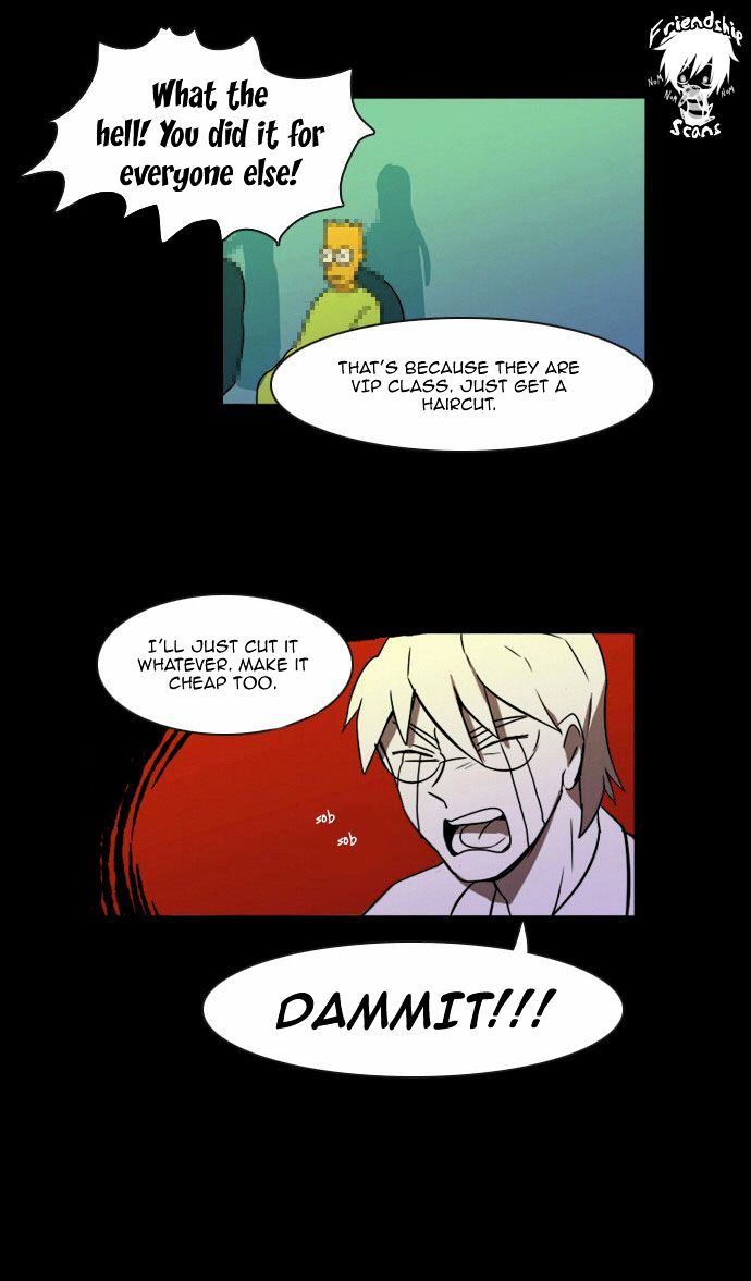 Immature EARTHling Friend Chapter 3 page 13 - Chapter 3 : How Could You Say That! How Could You Say That He's an Earthling?!
