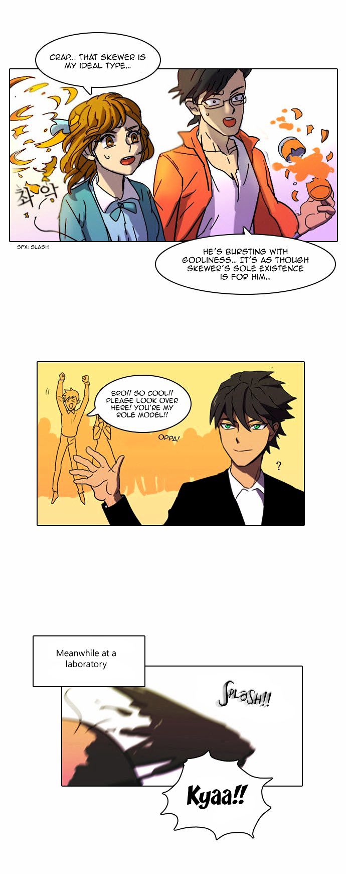 Immature EARTHling Friend Chapter 3 page 22 - Chapter 3 : How Could You Say That! How Could You Say That He's an Earthling?!