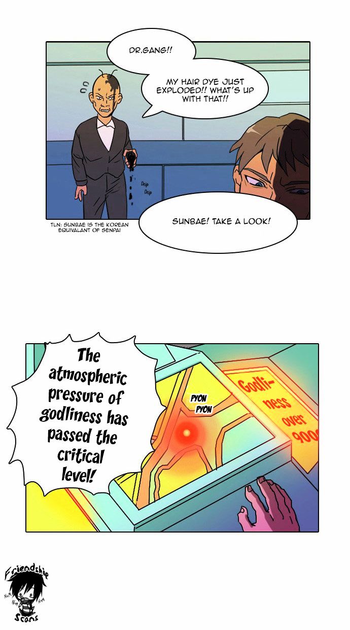 Immature EARTHling Friend Chapter 3 page 23 - Chapter 3 : How Could You Say That! How Could You Say That He's an Earthling?!
