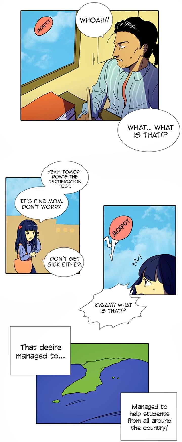Immature EARTHling Friend Chapter 30 page 15 - Chapter 30