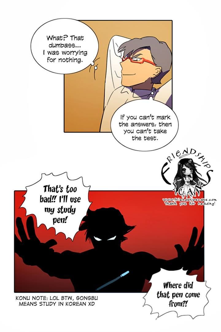Immature EARTHling Friend Chapter 30 page 8 - Chapter 30