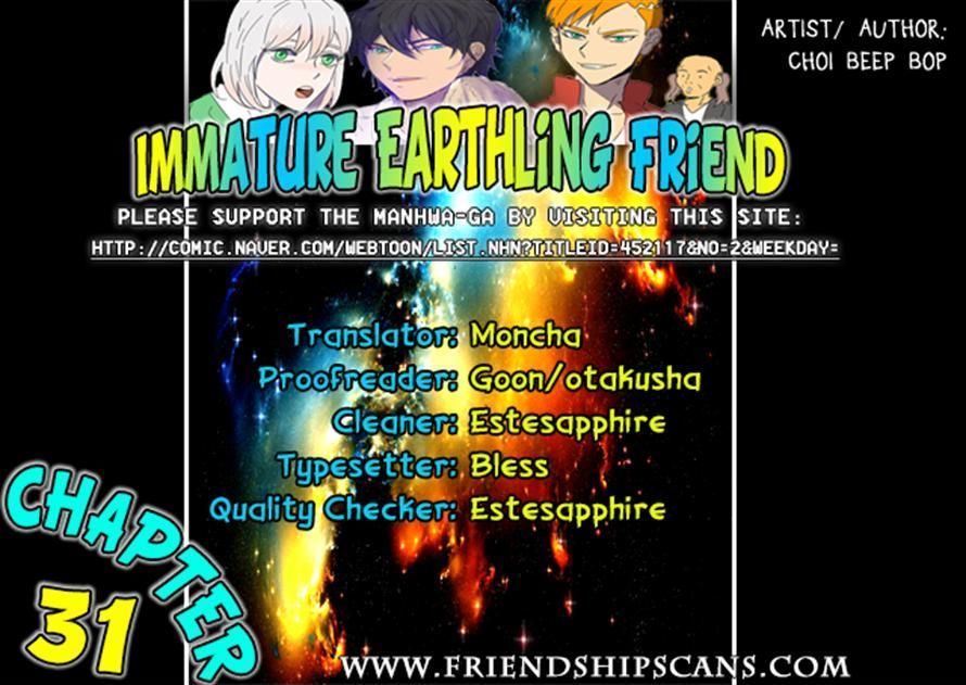 Immature EARTHling Friend Chapter 31 page 20 - Chapter 31