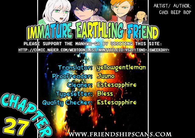 Immature EARTHling Friend Chapter 32 page 1 - Chapter 32