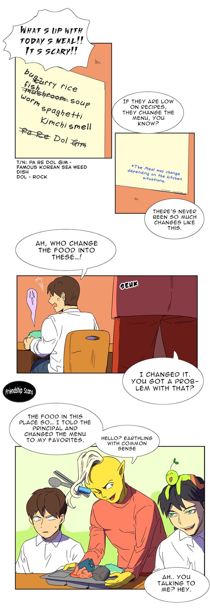 Immature EARTHling Friend Chapter 32 page 16 - Chapter 32
