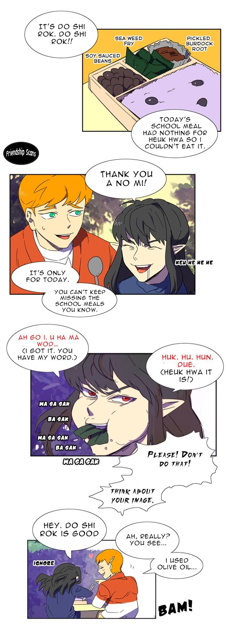 Immature EARTHling Friend Chapter 32 page 19 - Chapter 32