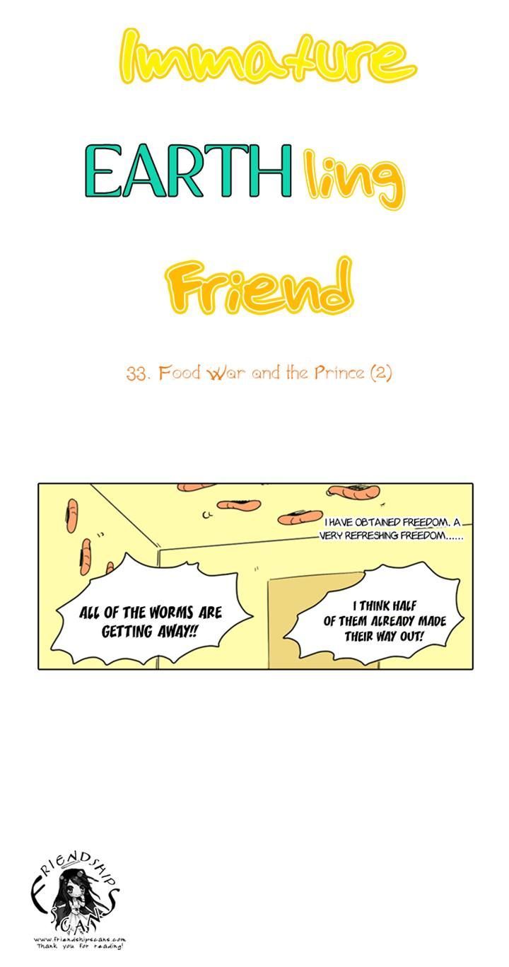 Immature EARTHling Friend Chapter 33 page 4 - Chapter 33