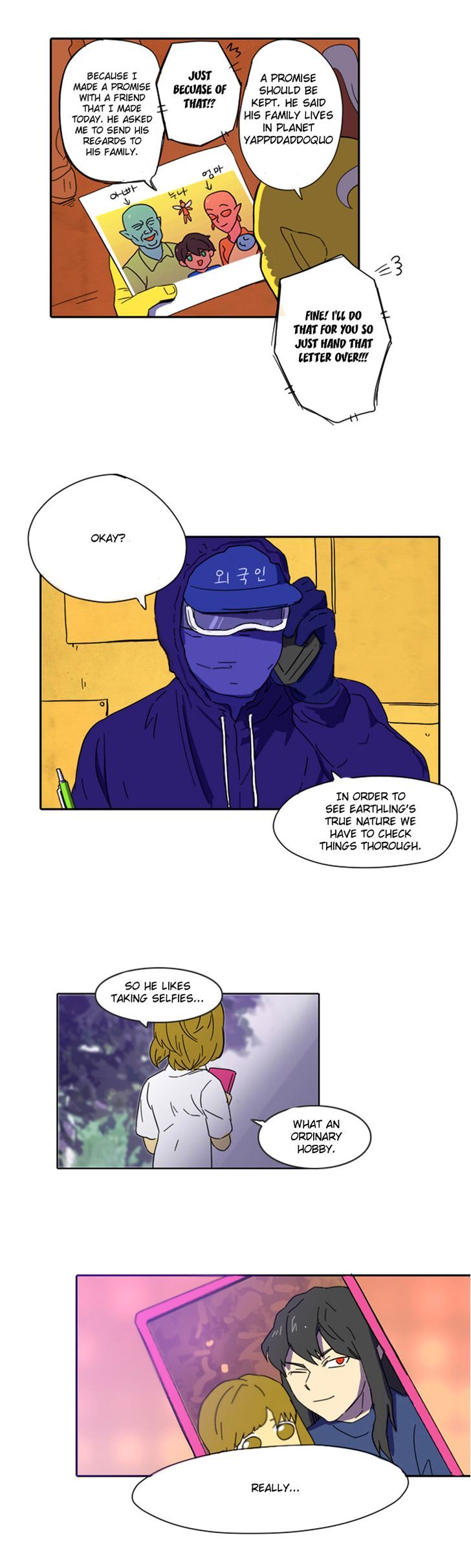 Immature EARTHling Friend Chapter 34 page 18 - Chapter 34 : Food War and the Prince 3