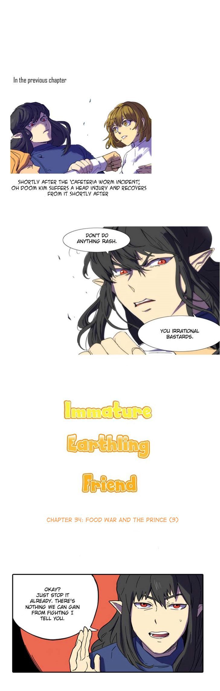 Immature EARTHling Friend Chapter 34 page 2 - Chapter 34 : Food War and the Prince 3
