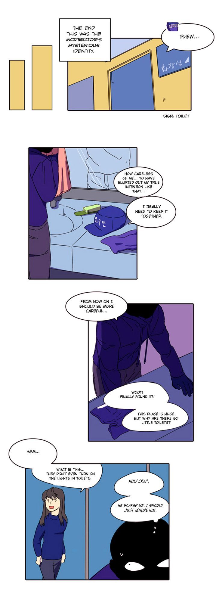 Immature EARTHling Friend Chapter 35 page 11 - Chapter 35 : Oh Mal No's Evaluation