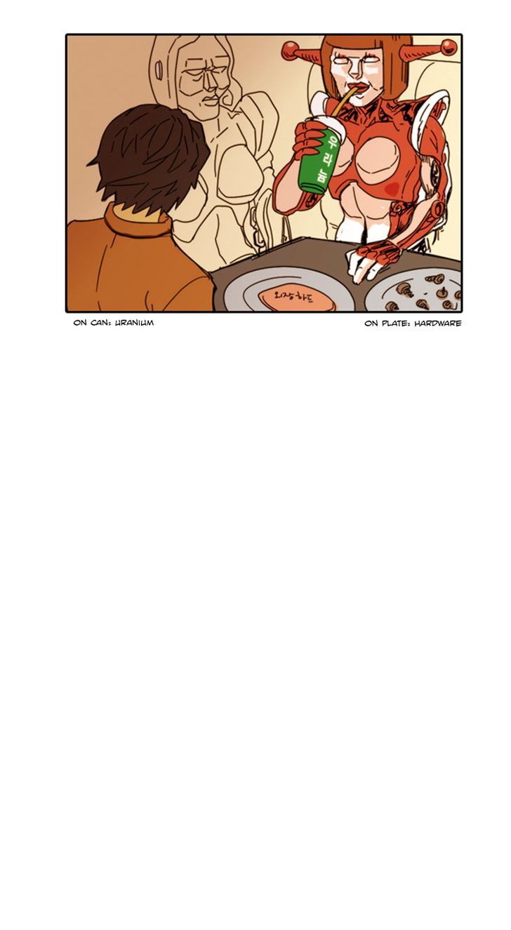 Immature EARTHling Friend Chapter 36 page 21 - Chapter 36 : Romantic Couples and Solos (I)
