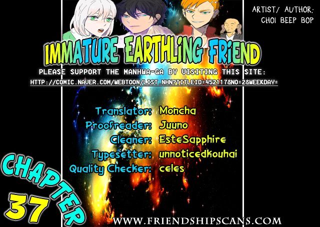 Immature EARTHling Friend Chapter 37 page 16 - Chapter 37 : Romantic Couples and Solos (II)