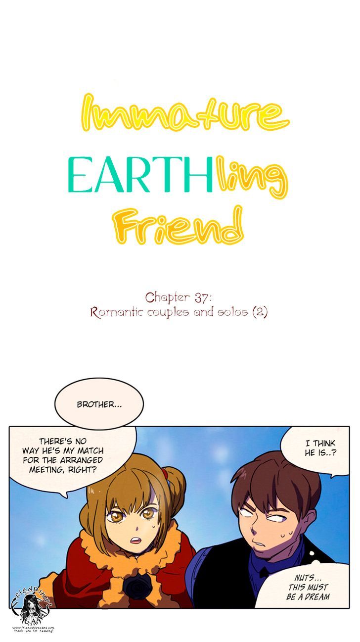 Immature EARTHling Friend Chapter 37 page 3 - Chapter 37 : Romantic Couples and Solos (II)