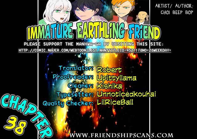 Immature EARTHling Friend Chapter 38 page 1 - Chapter 38