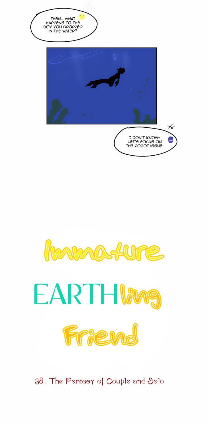 Immature EARTHling Friend Chapter 38 page 2 - Chapter 38