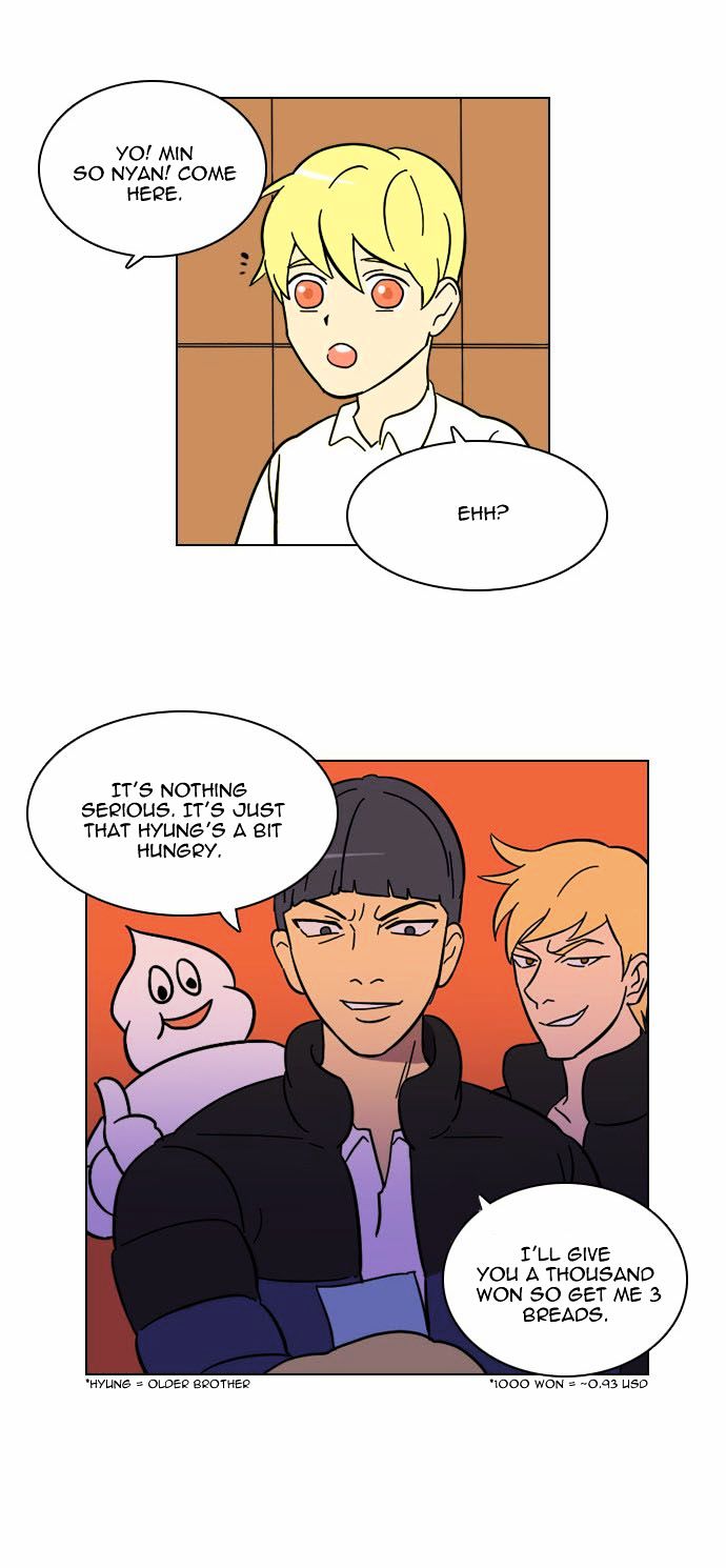 Immature EARTHling Friend Chapter 4 page 12 - Chapter 4 : Ever Seen a Hyena Wander Around the Mountainside for Bread