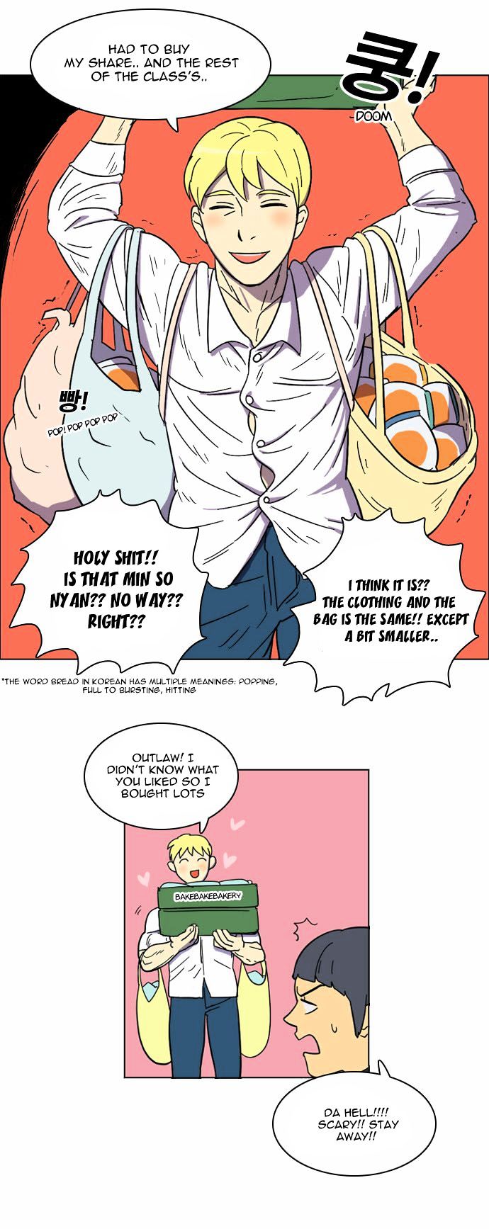 Immature EARTHling Friend Chapter 4 page 18 - Chapter 4 : Ever Seen a Hyena Wander Around the Mountainside for Bread