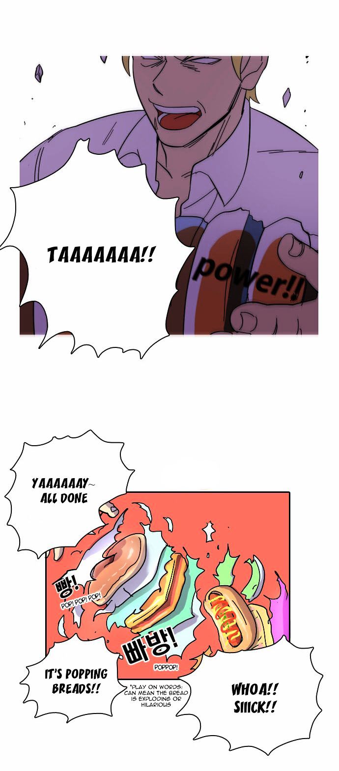 Immature EARTHling Friend Chapter 4 page 20 - Chapter 4 : Ever Seen a Hyena Wander Around the Mountainside for Bread