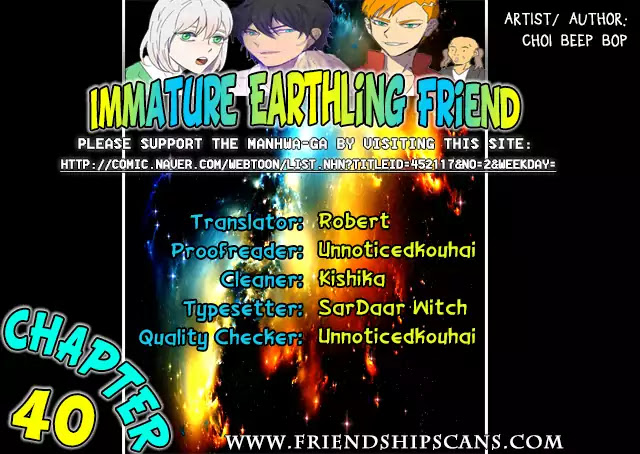 Immature EARTHling Friend Chapter 40 page 1 - Chapter 40: The Couple and Solo's Fantasy