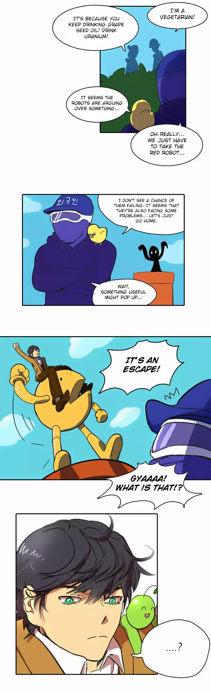 Immature EARTHling Friend Chapter 40 page 11 - Chapter 40: The Couple and Solo's Fantasy
