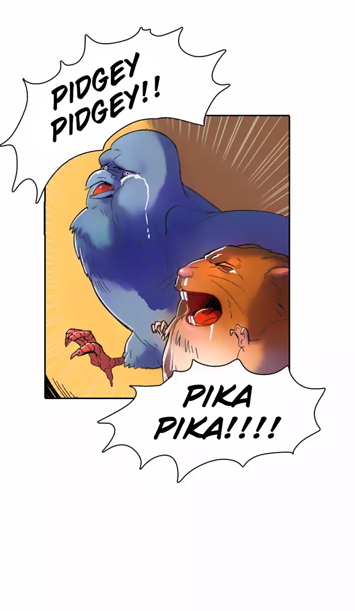 Immature EARTHling Friend Chapter 40 page 25 - Chapter 40: The Couple and Solo's Fantasy