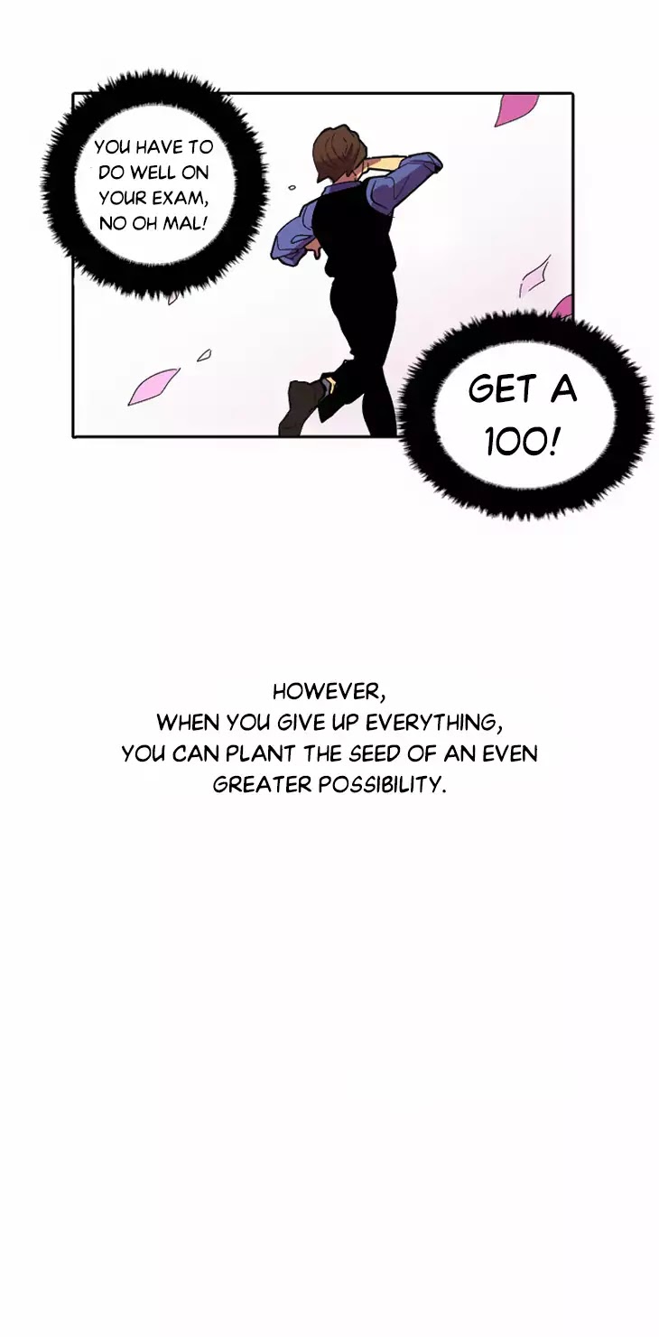 Immature EARTHling Friend Chapter 40 page 26 - Chapter 40: The Couple and Solo's Fantasy