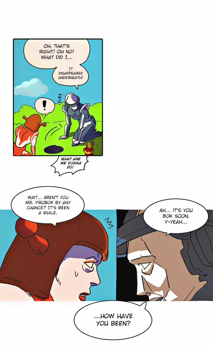Immature EARTHling Friend Chapter 40 page 5 - Chapter 40: The Couple and Solo's Fantasy