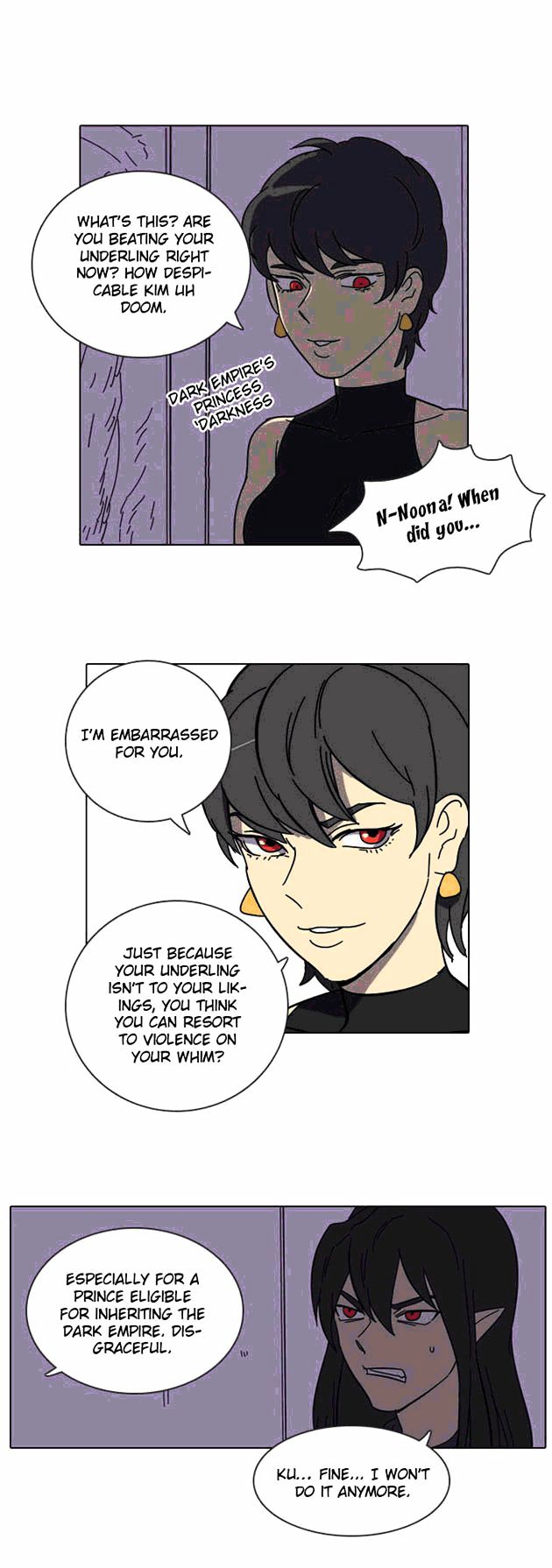Immature EARTHling Friend Chapter 5 page 18 - Chapter 5 : Don't hate on beans! Bloodthirsty Dark Empire!