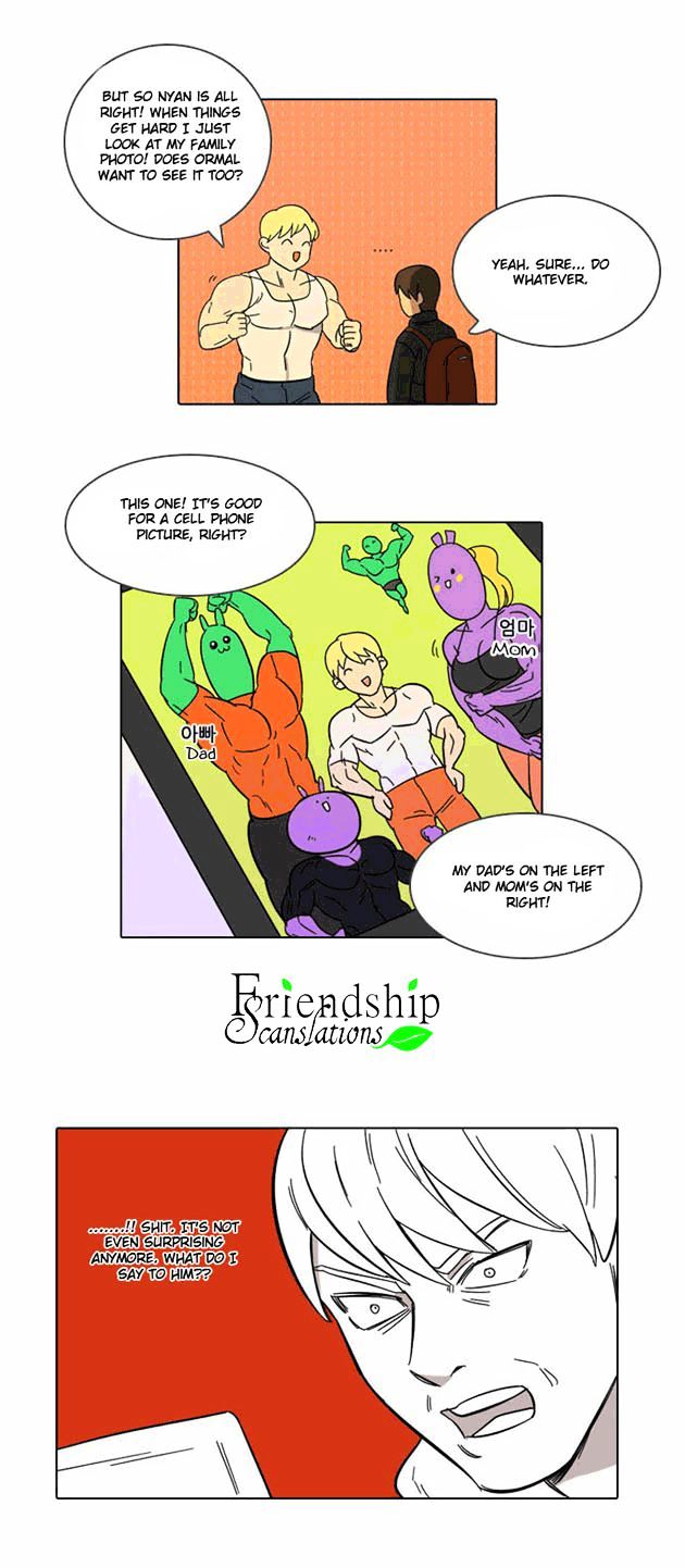Immature EARTHling Friend Chapter 5 page 5 - Chapter 5 : Don't hate on beans! Bloodthirsty Dark Empire!