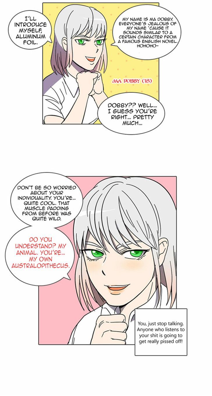 Immature EARTHling Friend Chapter 6 page 10 - Chapter 6 : Drinking a Black Garlic Extract in a Dark Place